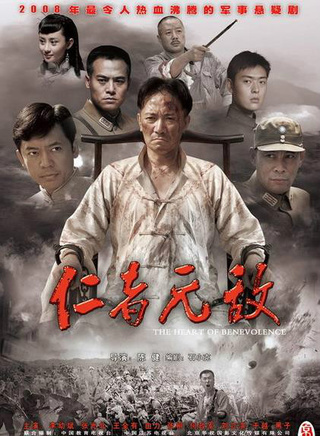 张斌