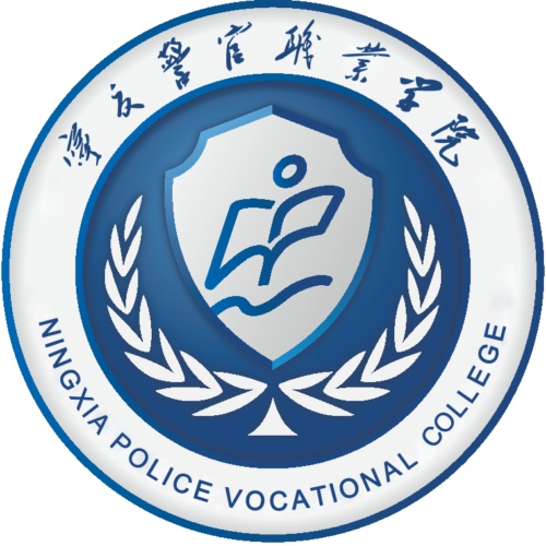 校徽 校徽