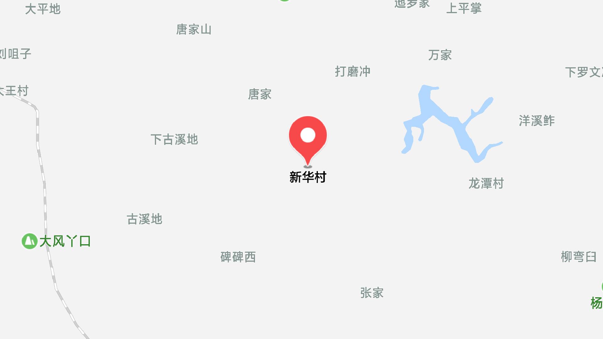 地图信息
