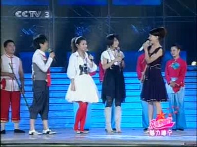 欢乐中国行—魅力睢宁 欢乐中国行—魅力睢宁
