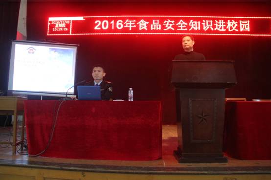 泉州经贸职业技术学院慈山分院 泉州经贸职业技术学院慈山分院