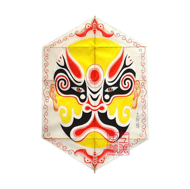 土行孙 土行孙