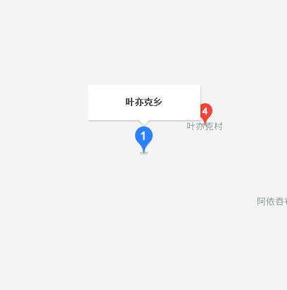 叶亦克乡