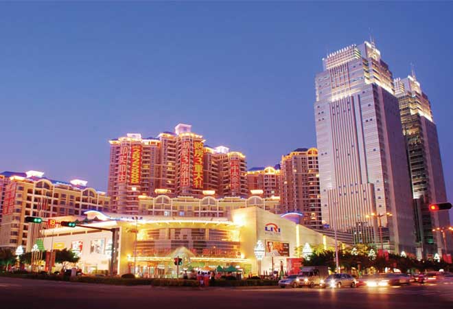 惠州经济职业技术学院 惠州经济职业技术学院