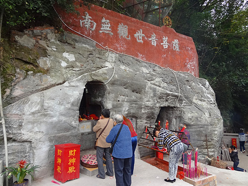 清泉寺庙会 清泉寺庙会