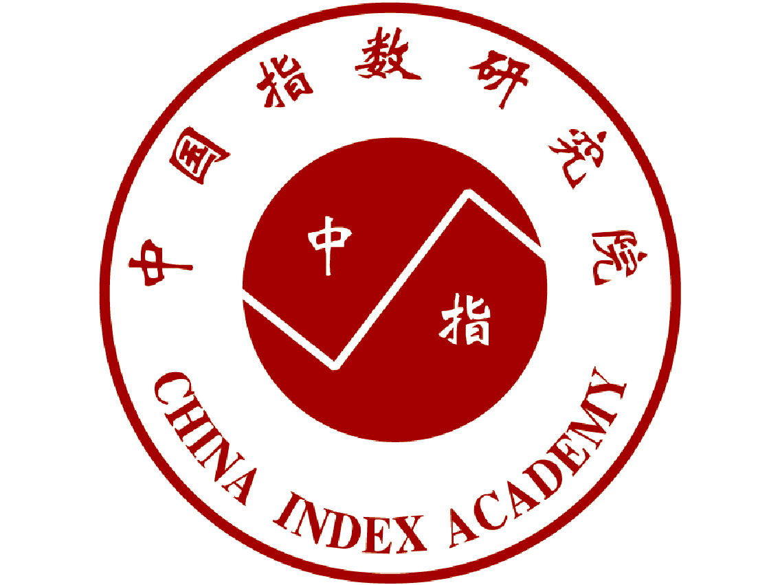 中国指数研究院