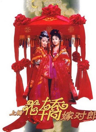 师小红