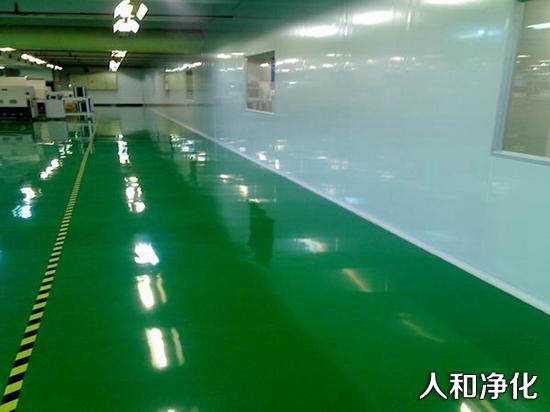 环氧树脂地坪