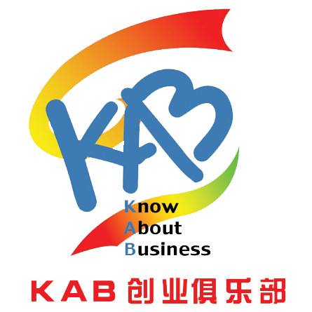 山东理工大学KAB创业俱乐部