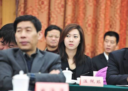 温佩琪 温佩琪