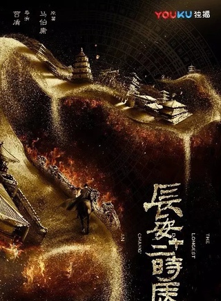 王沐霖