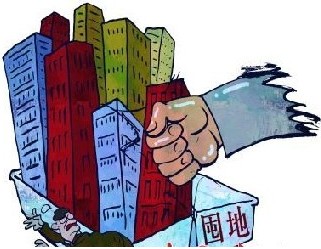 取消双轨制 取消双轨制