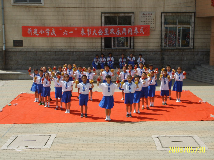 学校艺术节照片 学校艺术节照片