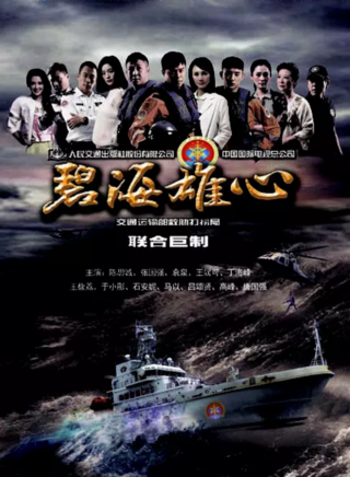 张斌