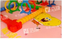 河北浩康体育用品有限公司 河北浩康体育用品有限公司
