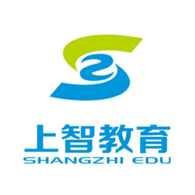 徐州市上智职业培训学校
