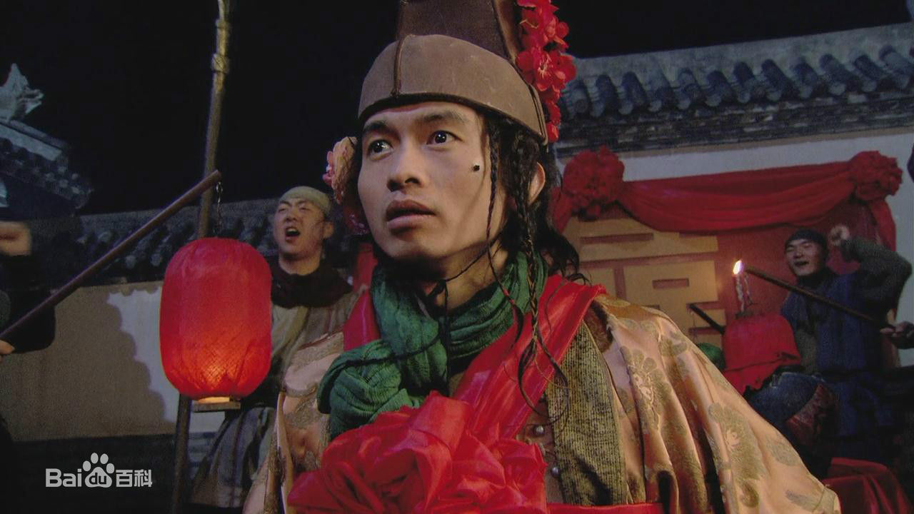 谢彰饰演小霸王周通 谢彰饰演小霸王周通