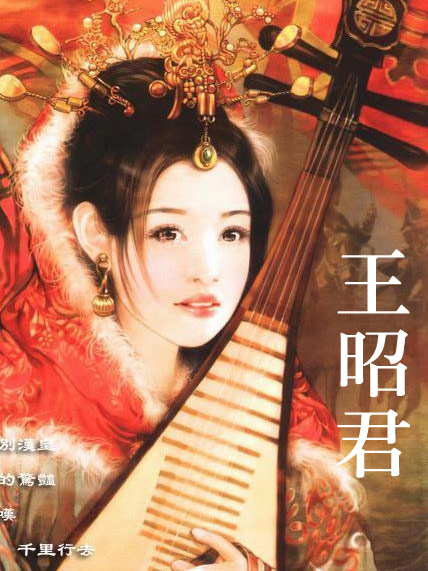 音乐作品精选 音乐作品精选