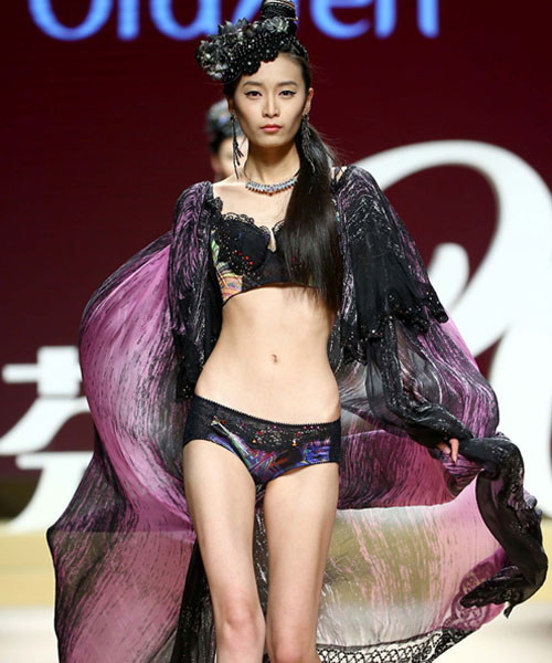 2013中国内衣设计大赛 2013中国内衣设计大赛