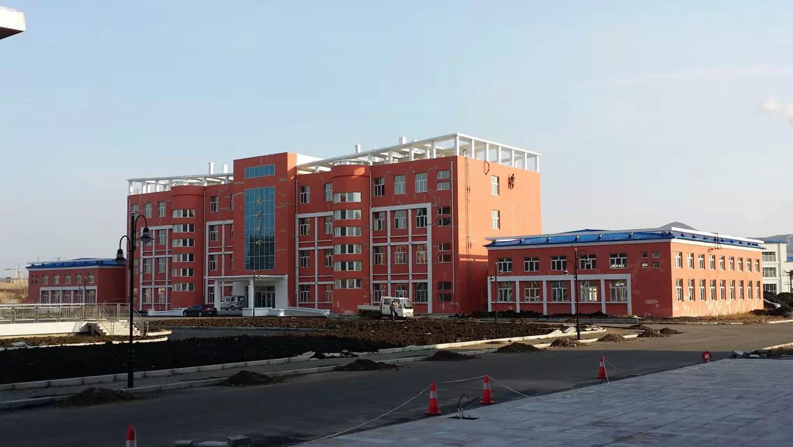 黑龙江煤炭职业技术学院 黑龙江煤炭职业技术学院