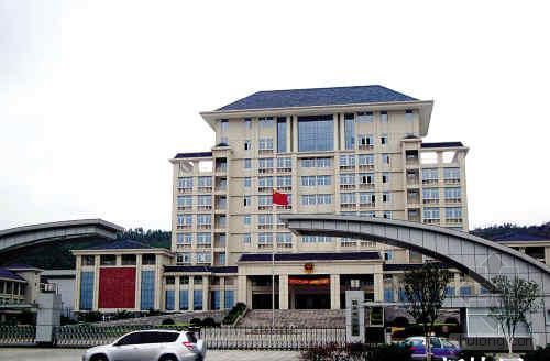 韶关市公安局 韶关市公安局