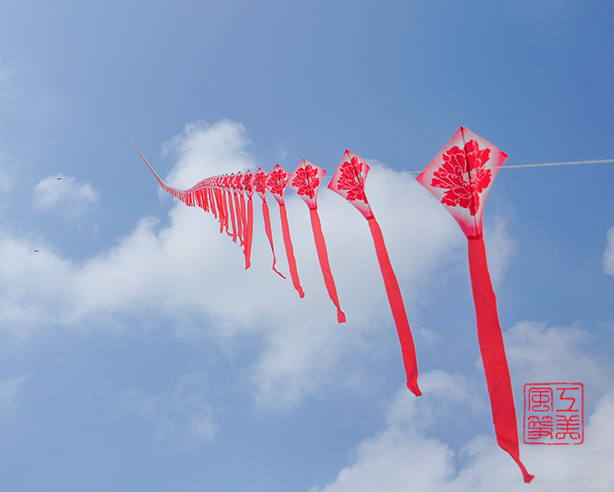 串式风筝
