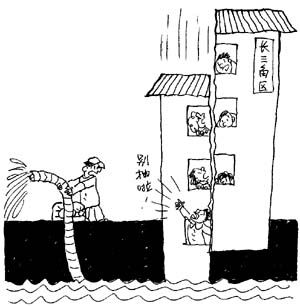 漫画 漫画