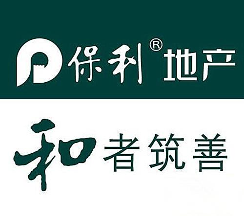 保利地产