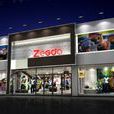 zegda