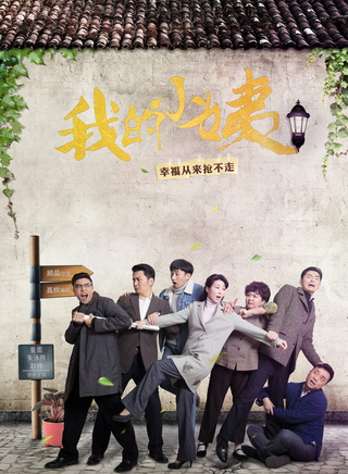 王沐霖