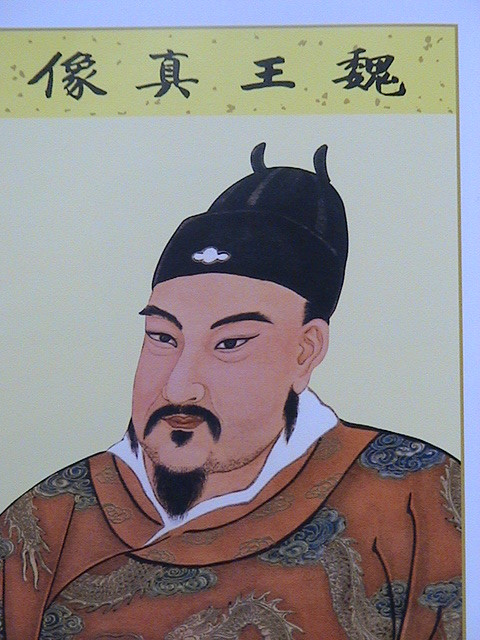 赵光美