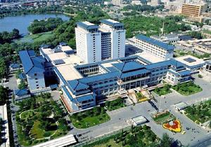 中国国家图书馆 中国国家图书馆