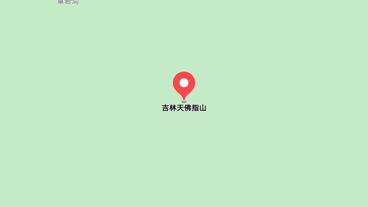 地图信息