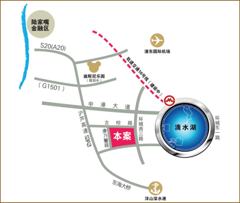 临港商业中心 临港商业中心