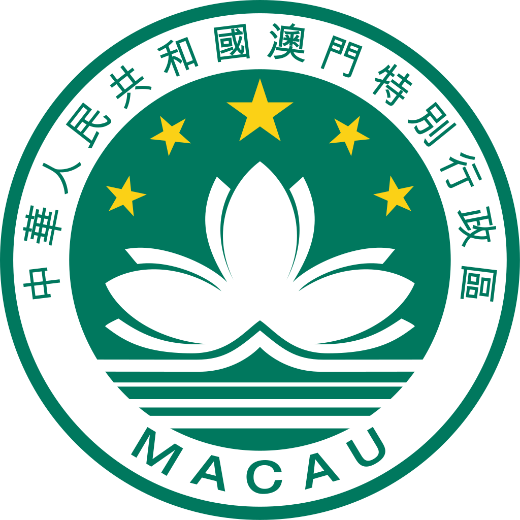 澳门特别行政区区徽 澳门特别行政区区徽