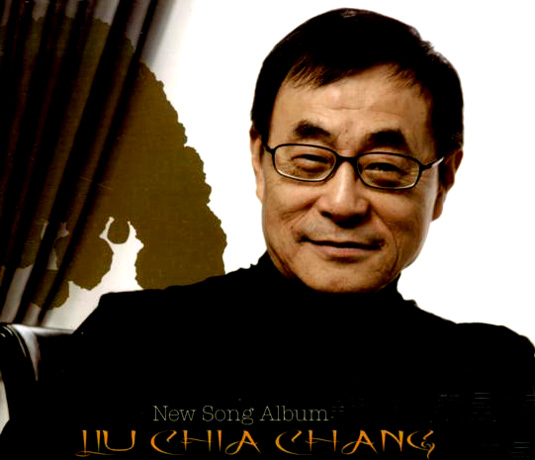 新歌刘家昌