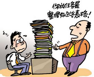 老闆效应 老闆效应