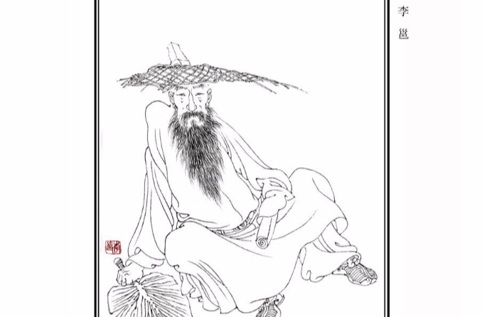 李邕(唐代书法家)