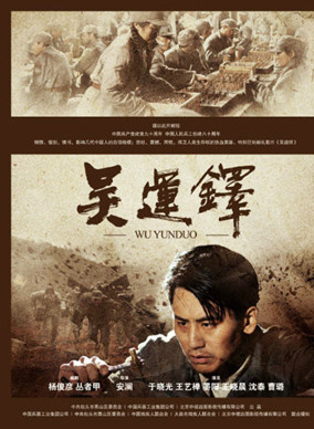 师小红