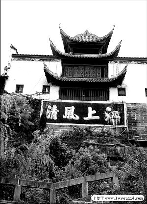 彭聚星书法 彭聚星书法