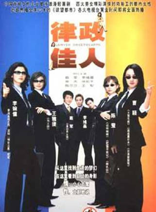 王梓蘅