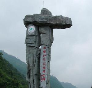 酒埠江 酒埠江