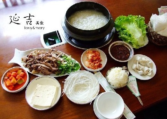 延吉美食 延吉美食