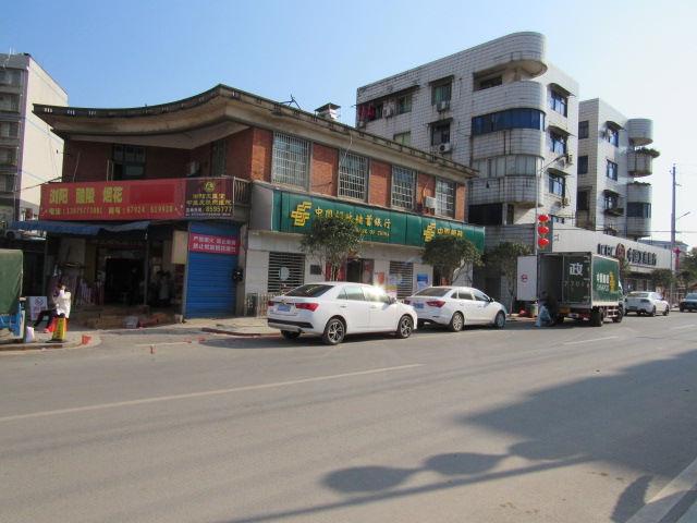 东阳渡镇 东阳渡镇