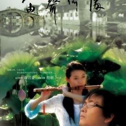北京光彩影业传媒有限公司