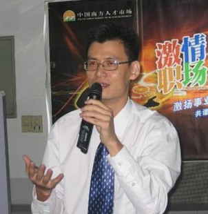 赵安信 赵安信