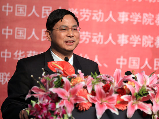 彭建国 彭建国