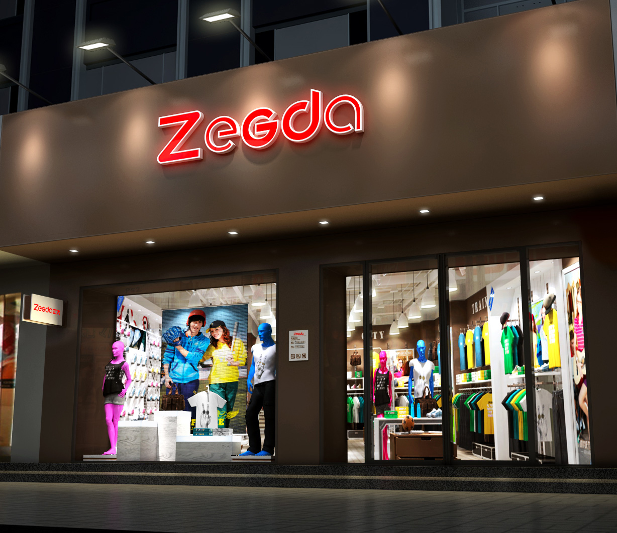 Zegda第四代品牌专卖店 Zegda第四代品牌专卖店
