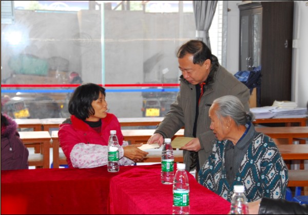 村民 村民