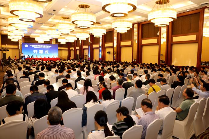 2018年全国热带作物学术年会现场 2018年全国热带作物学术年会现场